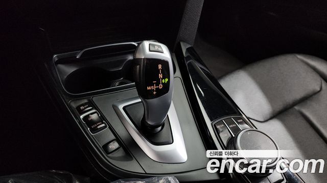 BMW Gran Turismo 2020 — photo 9