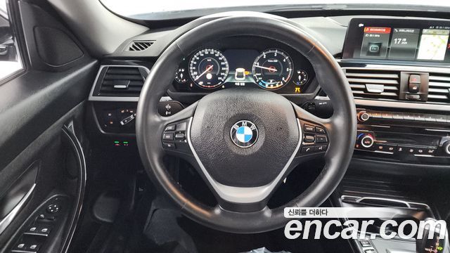 BMW Gran Turismo 2020 — photo 13