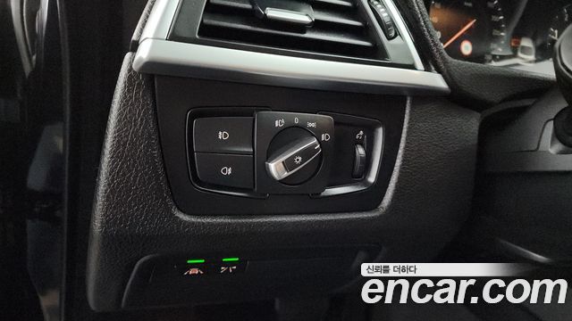 BMW Gran Turismo 2020 — photo 14