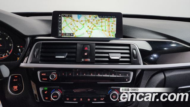 BMW Gran Turismo 2020 — photo 15