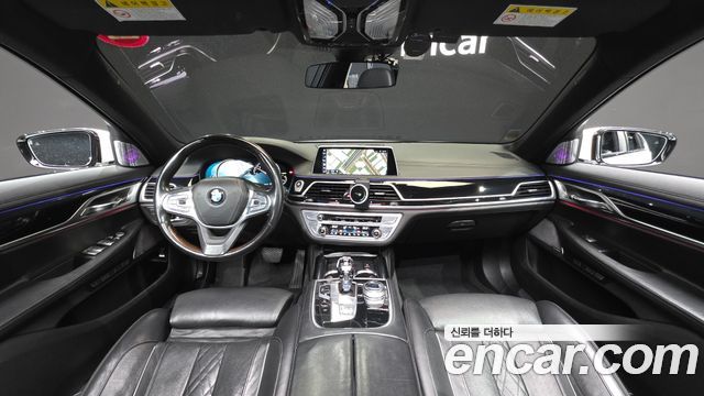 BMW 7-Series 2016 — photo 7