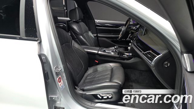 BMW 7-Series 2016 — photo 10