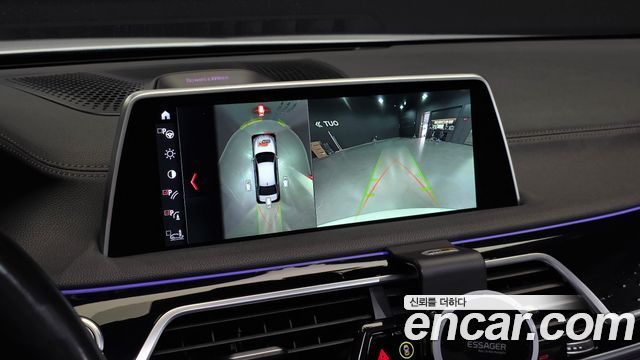 BMW 7-Series 2016 — photo 15