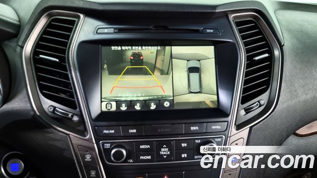 Hyundai Maxcruz 2017 — photo 15