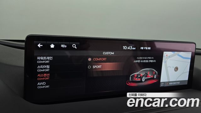 Genesis G80 2021 — photo 16