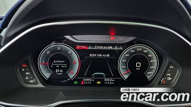 Audi Q3 2023 — photo 8