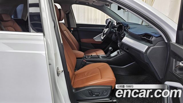 Audi Q3 2023 — photo 11