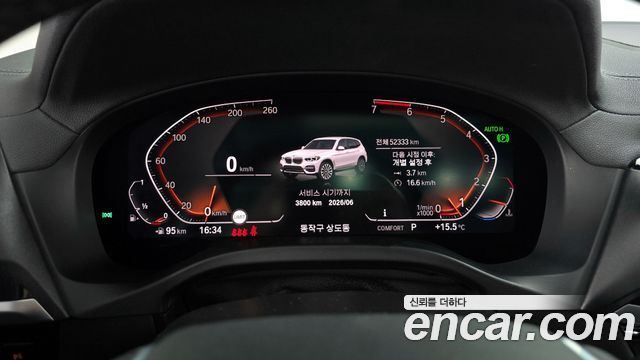 BMW X3 2020 — photo 8