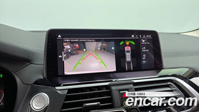 BMW X3 2020 — photo 15
