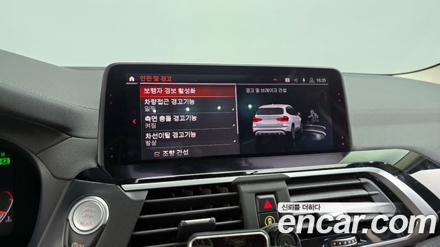 BMW X3 2020 — photo 16