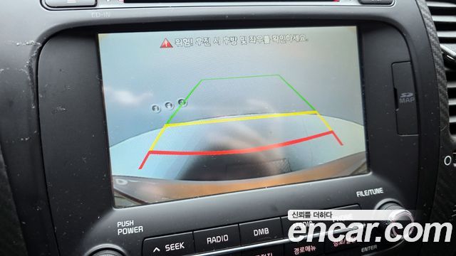 Kia K3 2015 — photo 17