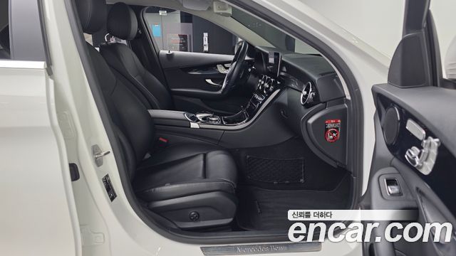 Mercedes-Benz C-Class 2020 — photo 11