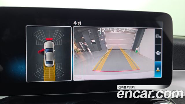 Mercedes-Benz C-Class 2020 — photo 15