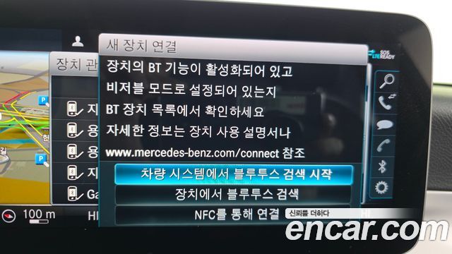 Mercedes-Benz C-Class 2020 — photo 16
