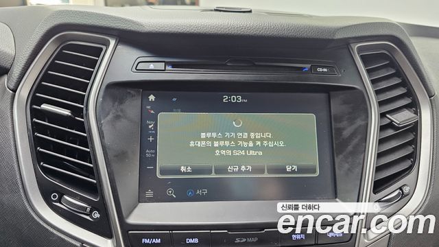 Hyundai Santafe 2018 — photo 16