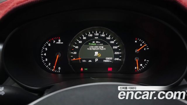 Kia Sorento 2020 — photo 8