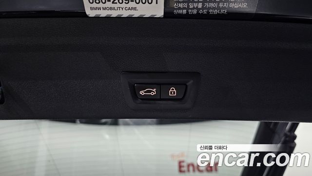 BMW X6 2020 — photo 20