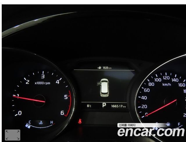 Kia Canival 2019 — photo 8