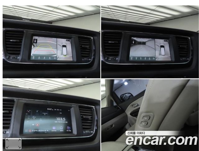Kia Canival 2019 — photo 17