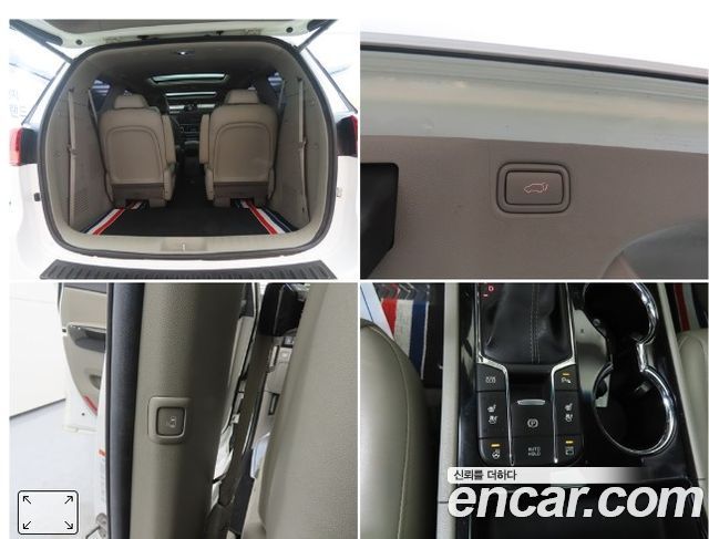 Kia Canival 2019 — photo 18