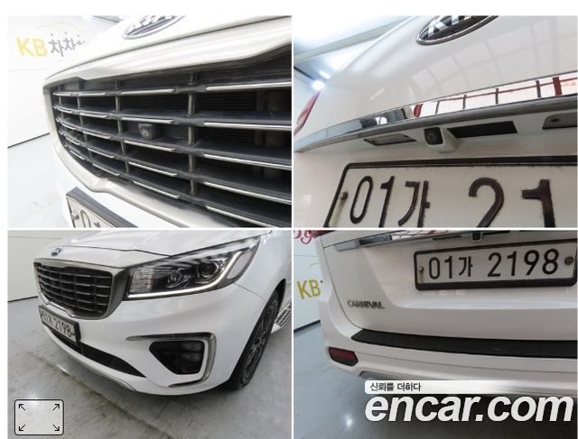 Kia Canival 2019 — photo 19