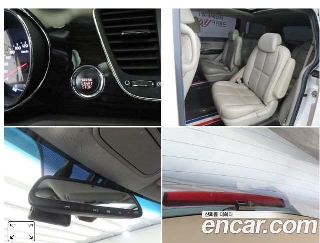 Kia Canival 2019 — photo 20