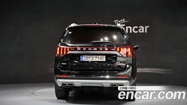 Kia Mohave 2021 — photo 4