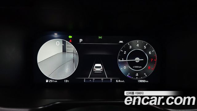Kia Sorento 2023 — photo 8