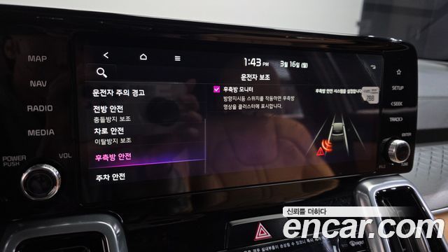 Kia Sorento 2023 — photo 16