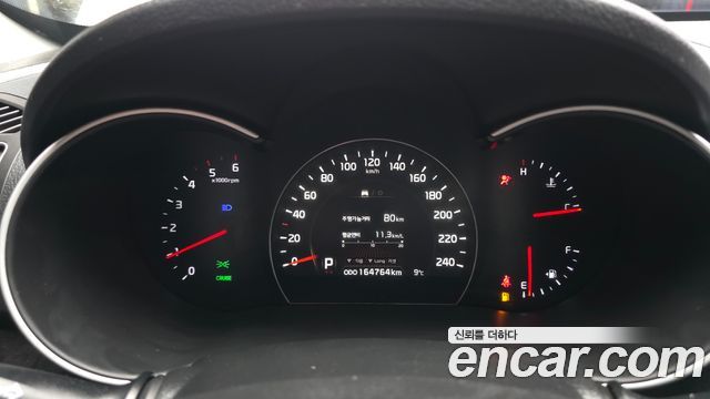 Kia Sorento 2014 — photo 8