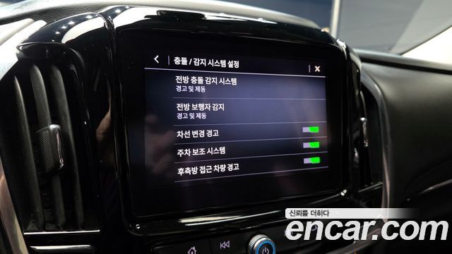 Chevrolet Korea Traverse 2020 — photo 16