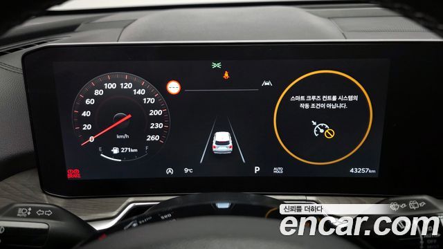 Kia Sorento 2024 — photo 8