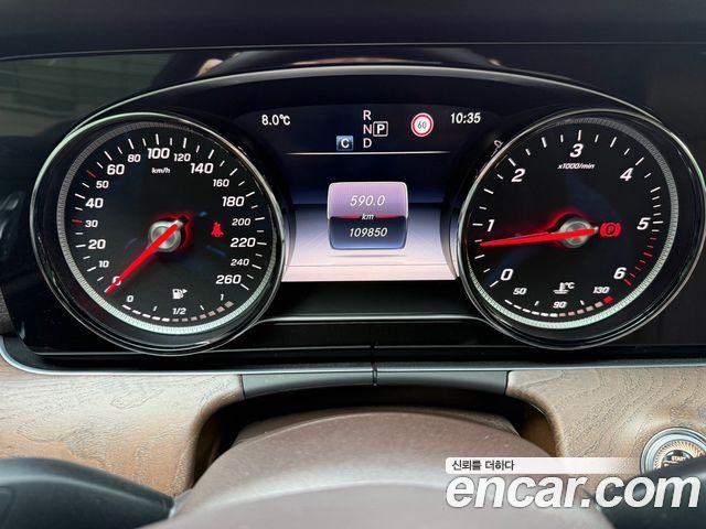 Mercedes-Benz E-Class 2017 — photo 8