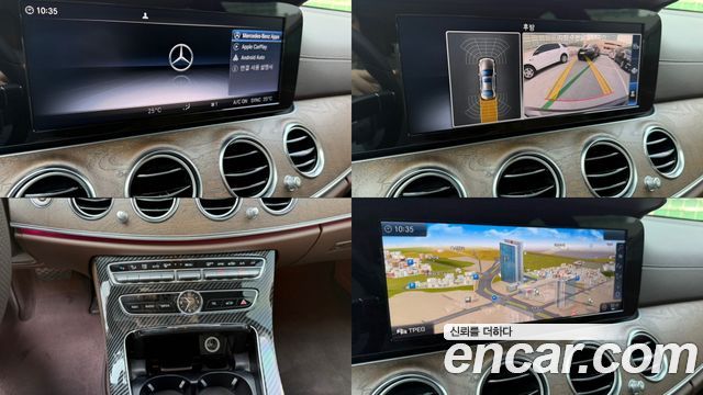 Mercedes-Benz E-Class 2017 — photo 14
