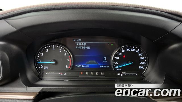 Ford Explorer 2020 — photo 8