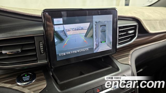 Ford Explorer 2020 — photo 15