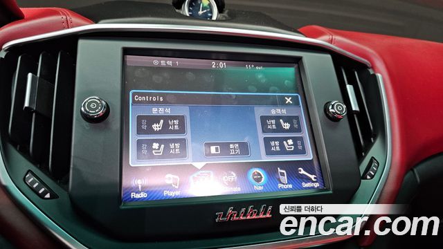 Maserati Ghibli 2014 — photo 17