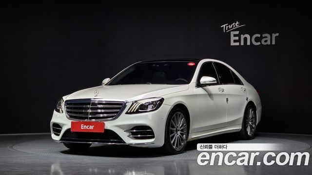 Mercedes-Benz S-Class 2018 — photo 1