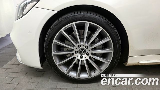 Mercedes-Benz S-Class 2018 — photo 5