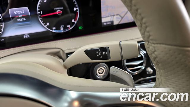 Mercedes-Benz S-Class 2018 — photo 9