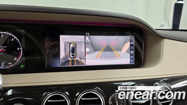 Mercedes-Benz S-Class 2018 — photo 15