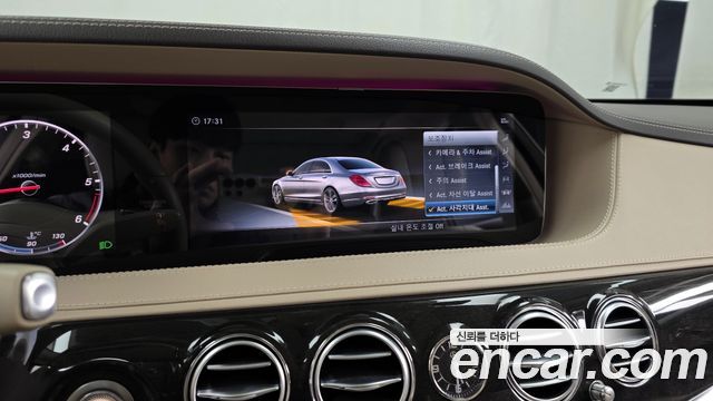 Mercedes-Benz S-Class 2018 — photo 16
