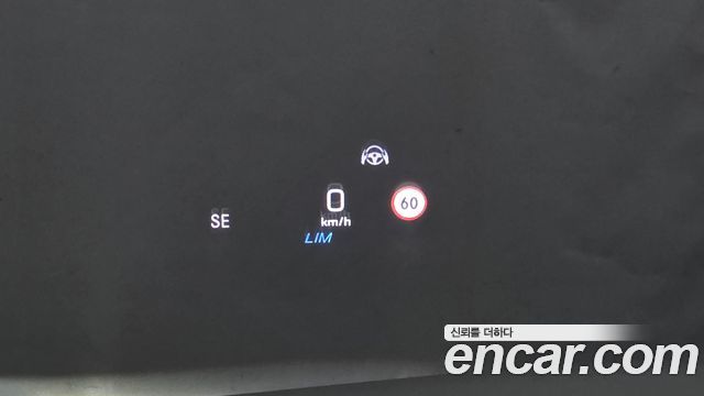 Mercedes-Benz S-Class 2018 — photo 17