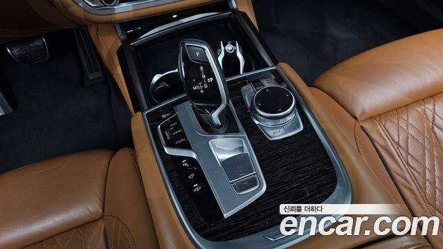 BMW 7-Series 2021 — photo 9