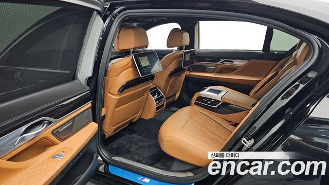 BMW 7-Series 2021 — photo 12