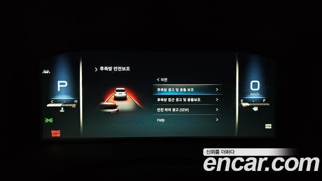 KG Mobility Rexton 2021 — photo 15