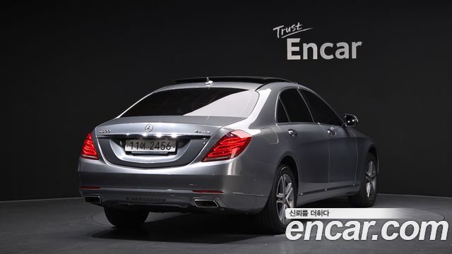 Mercedes-Benz S-Class 2015 — photo 2