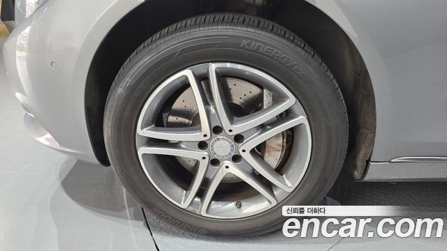 Mercedes-Benz S-Class 2015 — photo 5