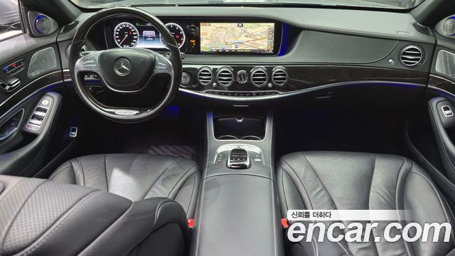 Mercedes-Benz S-Class 2015 — photo 7