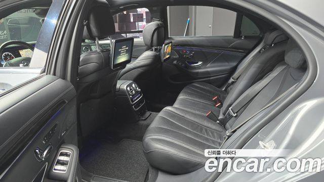 Mercedes-Benz S-Class 2015 — photo 12